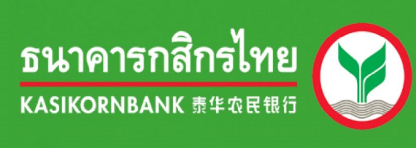 kasikorn bank logo